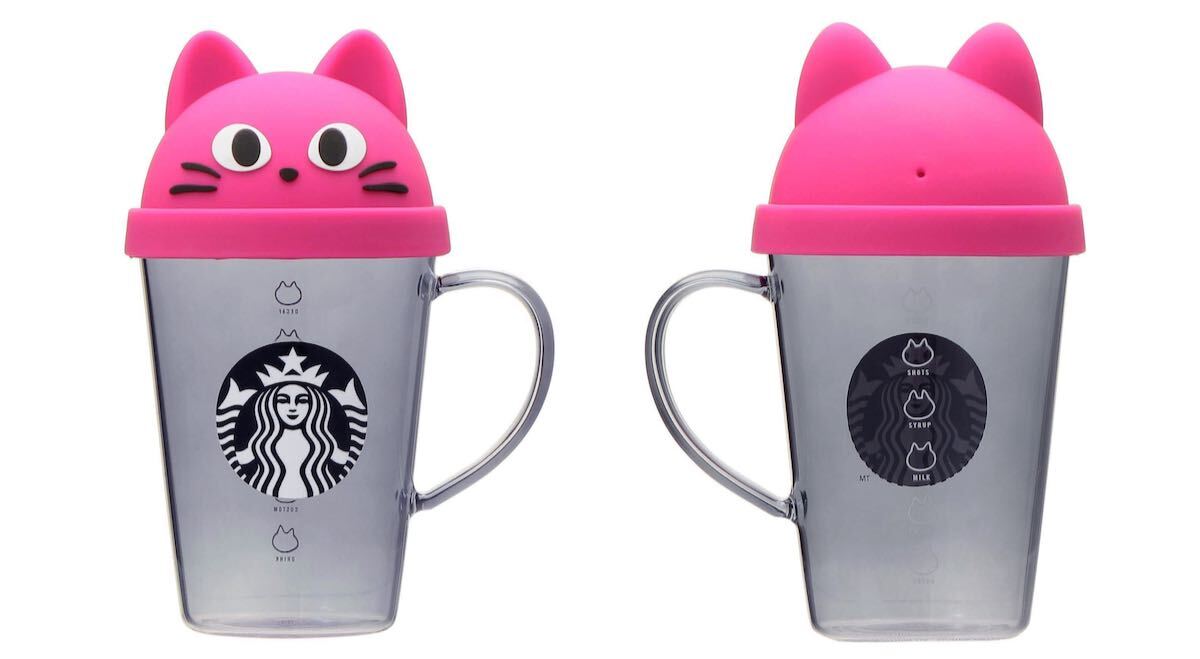 STARBUCKS スターバックス スタバ ハロウィン 2023 シリコンリッド 耐熱グラスマグ キャット 384ml拍卖