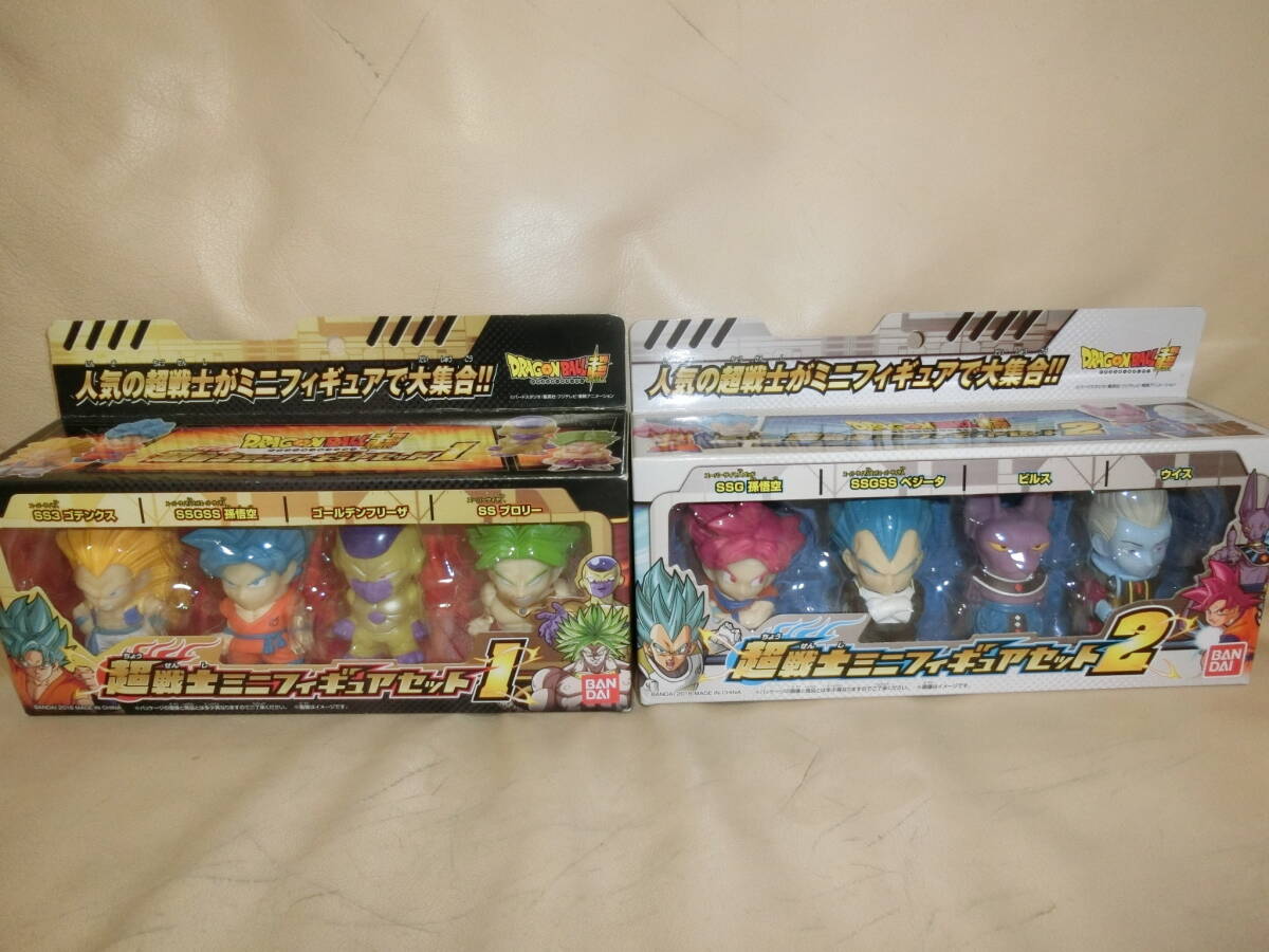 BANDAI ドラゴンボール超 超戦士ミニフィギュアセット1&2新品未開封です。拍卖