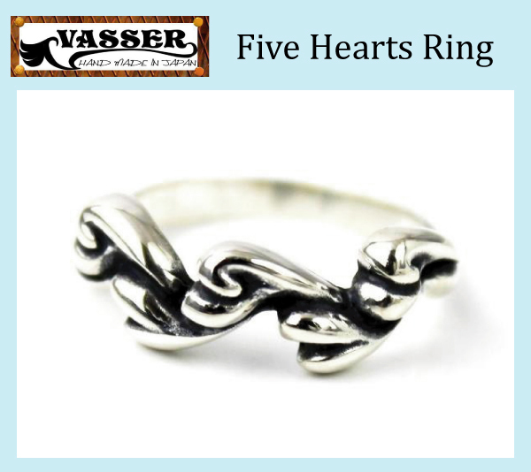 VASSER(バッサー)Five Hearts Ring(5ハーツリング)-7号拍卖