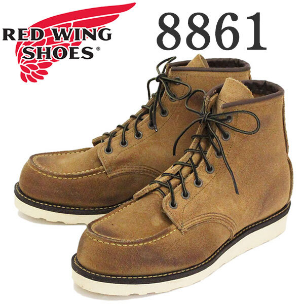 2019-2020年 新作 REDWING (レッドウィング) 8861 Classic Work 6inch Moc-toe クラシックワーク6インチモックトゥ ホーソーンミュールスキ拍卖