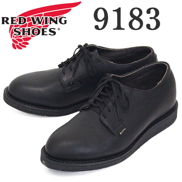 REDWING (レッドウィング) 9183 Postman Oxford GORE-TEX ポストマンオックスフォード ゴアテックス ブラックユーコン US9.5D-約27.5cm拍卖