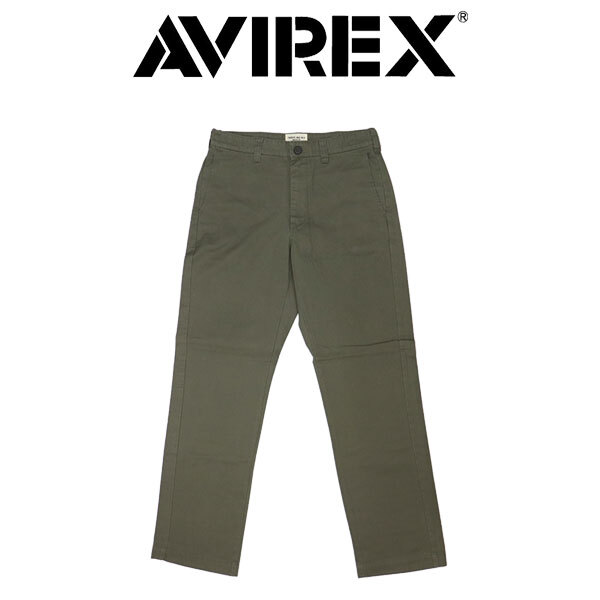 AVIREX (アヴィレックス) 783-2910003 (6126132) BASIC OFFICER PANTS ベーシック オフィサー パンツ 310OLIVE M拍卖