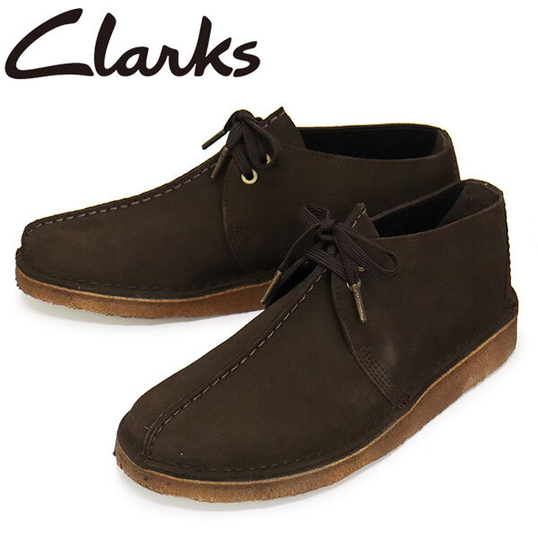 Clarks (クラークス) 26155488 Desert Trek デザートトレック メンズシューズ Dark Brown CL071 UK7.5-約25.5cm拍卖