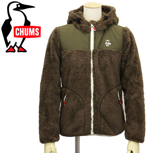 CHUMS (チャムス) CH14-1245 Elmo Fleece Full Zip Parka レディース エルモ フリースフルジップパーカー CMS049 B055BrownxKhaki L拍卖