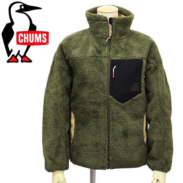 CHUMS (チャムス) CH14-1277 Bonding Fleece Jacket レディース ボンディングフリース ジャケット CMS086 M022Khaki M拍卖