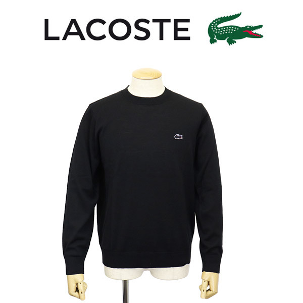 LACOSTE (ラコステ) AH5804 ウォッシャブル ウール クルーネック ニットセーター LC328 031ブラック 5-L拍卖