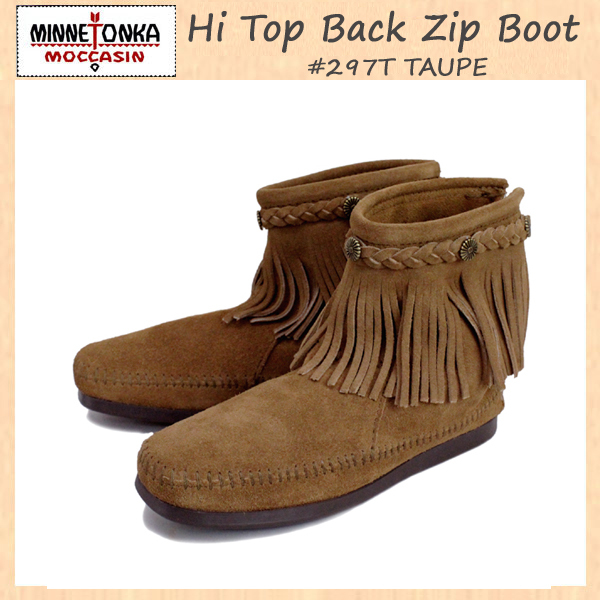 MINNETONKA(ミネトンカ) Hi Top Back Zip Boot(ハイトップ バックジップブーツ)#297T TAUPE レディース MT014-5(約22cm)拍卖