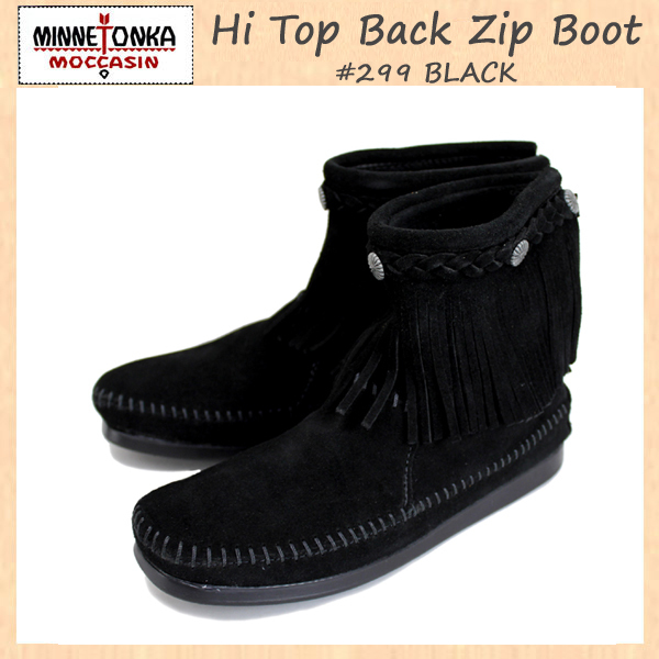 MINNETONKA(ミネトンカ) Hi Top Back Zip Boot(ハイトップ バックジップブーツ)#299 BLACK レディース MT013-5.5(約22.5cm)拍卖