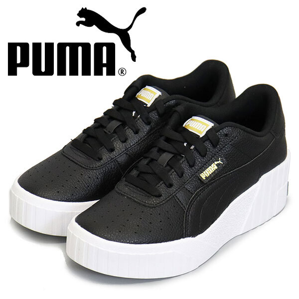 PUMA (プーマ) 373438 CALI ウェッジ ウィメンズ レディース スニーカー 02 プーマブラック-プーマホワイト PM219 25.0cm拍卖