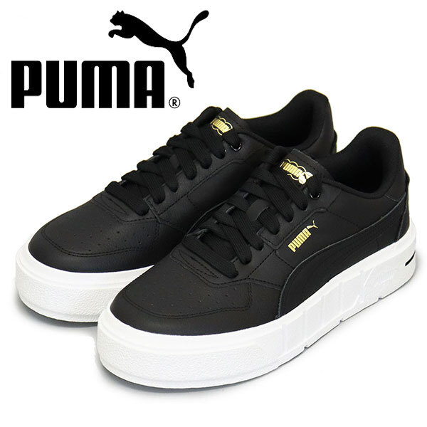 PUMA (プーマ) 393802 CALI コート レザー ウィメンズ レディース スニーカー 04 プーマブラック-プーマホワイト PM229 24.0cm拍卖