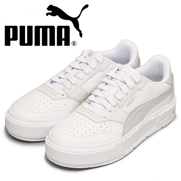 PUMA (プーマ) 393802 CALI コート レザー ウィメンズ レディース スニーカー 08 プーマホワイトxクールライトグレー PM226 24.5cm拍卖
