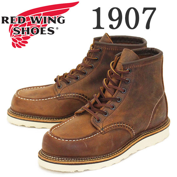 REDWING (レッドウィング) 1907 6inch Classic Moc 6インチ クラシックモック カッパーラフアンドタフ US7D-約25cm拍卖