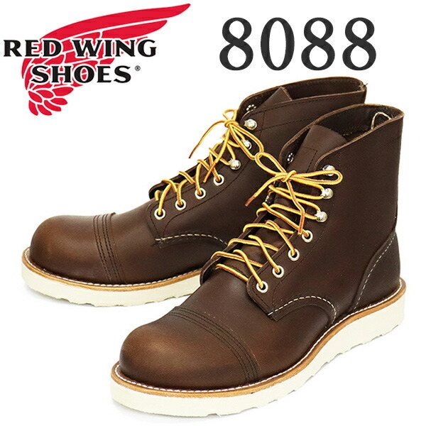 REDWING (レッドウィング) 8088 Iron Ranger Traction Tred アイアンレンジャー アンバーハーネス US9D-約27cm拍卖