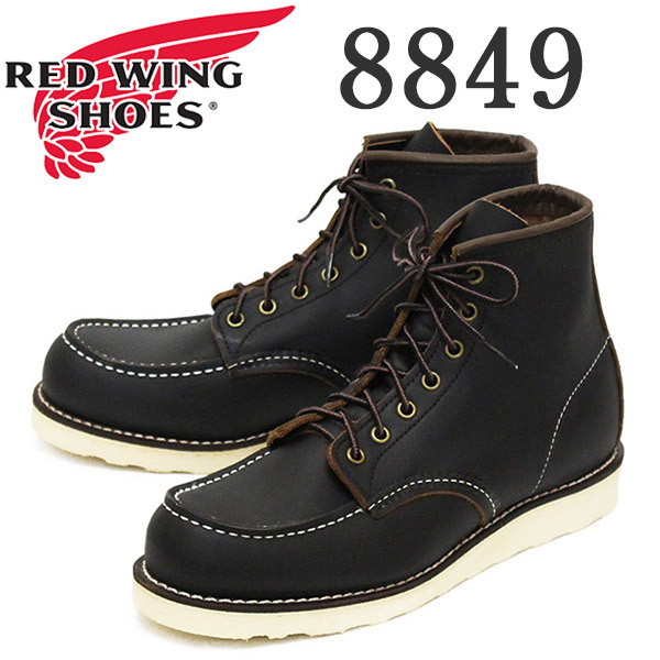REDWING (レッドウィング) 8849 6inch Classic Moc 6インチモックトゥブーツ ブラックプレーリー US9D-約27cm拍卖