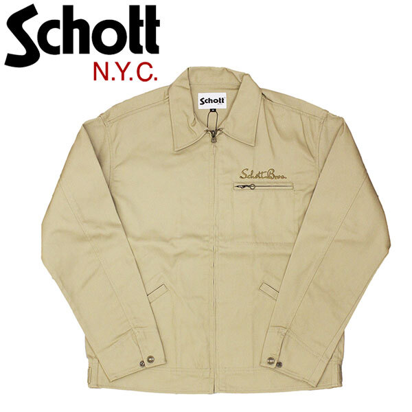 Schott (ショット) 5952001 TC WORK JACKET ワークジャケット 53(180)KHAKI L拍卖