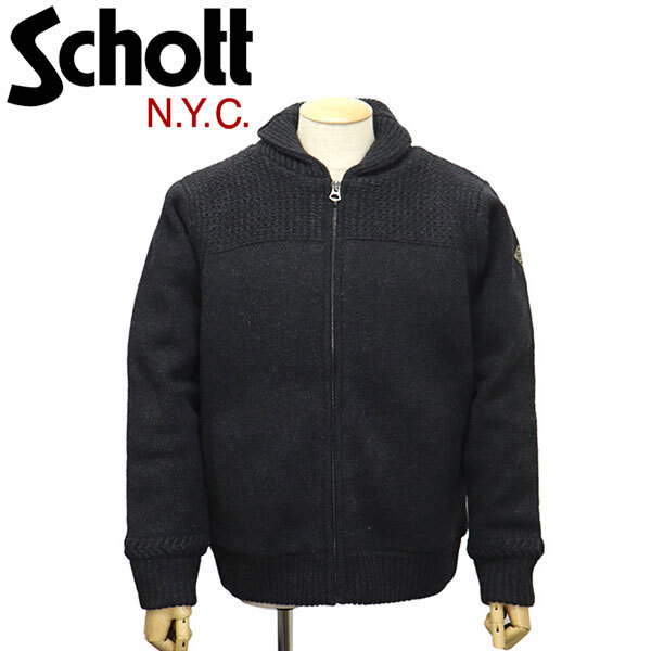Schott (ショット) 46978 F1522 WOOL BLEND SWEATER JKT ウール ブレンド セーター ジャケット 09BLACK S拍卖