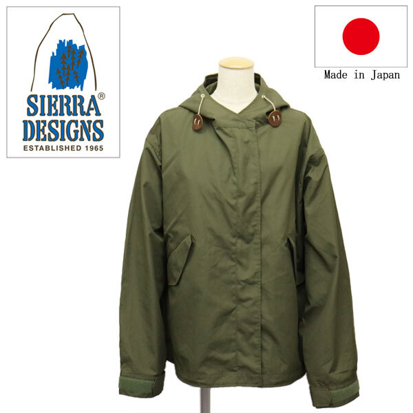 SIERRA DESIGNS (シエラデザインズ) 6518 65/35 WOMEN'S ROOMY PARKA レディース ルーミー パーカー 日本製 SD013 Olive Sサイズ拍卖