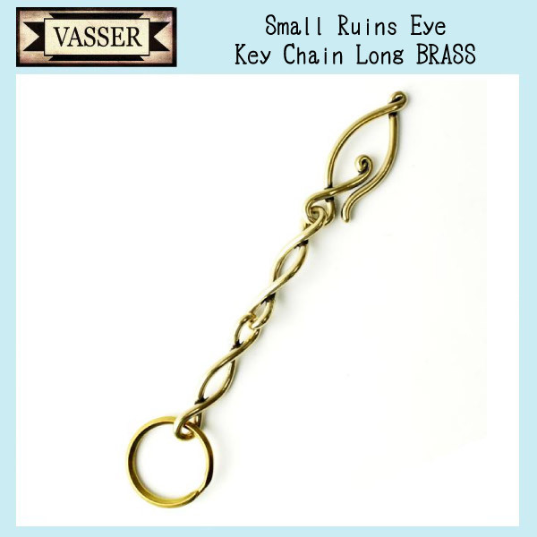 VASSER(バッサー)Small Ruins Eye Key Chain Long (スモールルインズアイキーチェーン ロング ) Brass拍卖