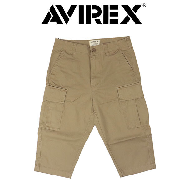 AVIREX (アヴィレックス) 783-2914002 (6126130) BASIC FATIGUE CROPPED PANTS ベーシック ファティーグ クロップド パンツ 180KHAKI XL拍卖