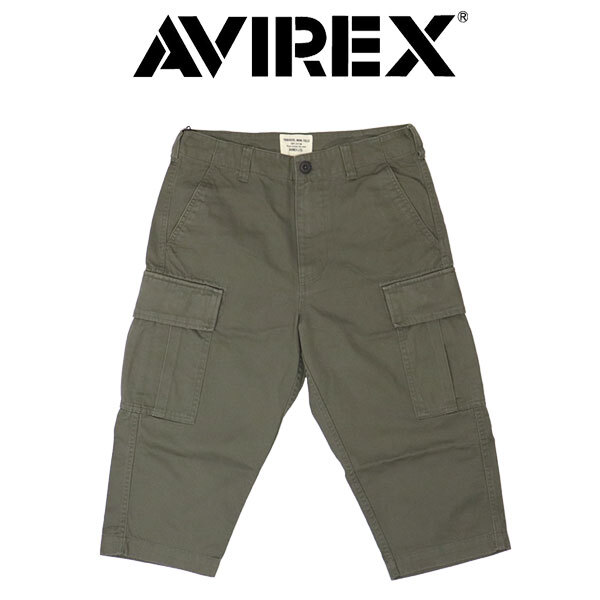 AVIREX (アヴィレックス) 783-2914002 (6126130) BASIC FATIGUE CROPPED PANTS ベーシック ファティーグ クロップド パンツ 310OLIVE XXL拍卖
