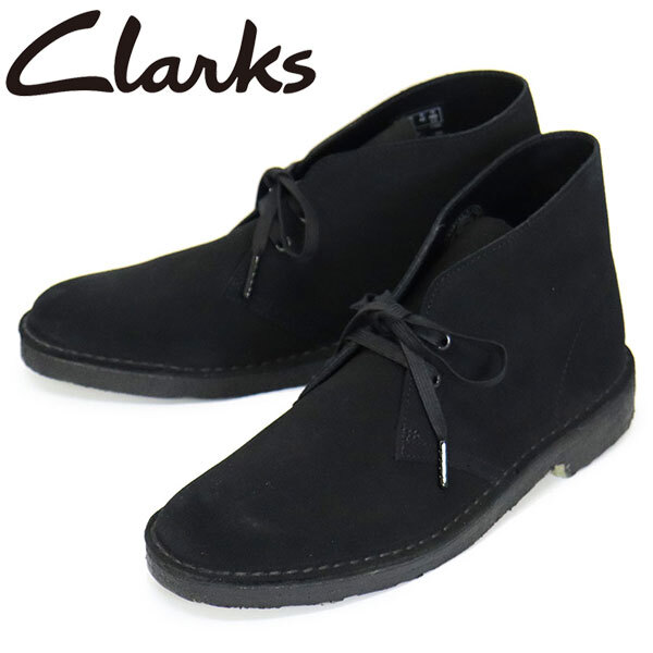 Clarks (クラークス) 26155480 Desert Boot デザートブーツ メンズブーツ Black Suede CL089 UK8.5-約26.5cm拍卖