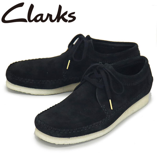 Clarks (クラークス) 26165081 Weaver ウィーバー メンズ ブーツ Black Suede CL080 UK8.5-約26.5cm拍卖