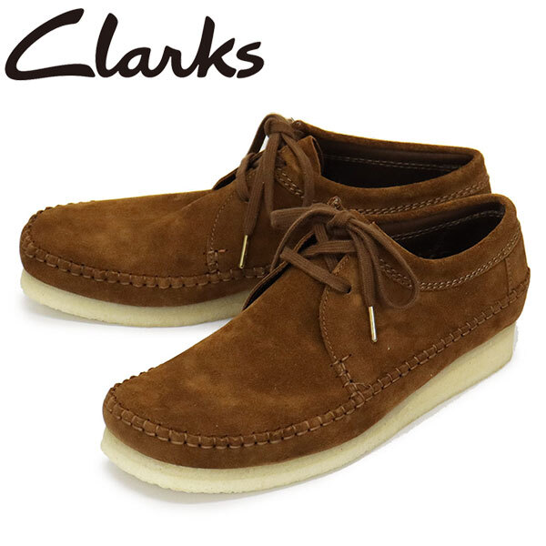 Clarks (クラークス) 26165082 Weaver ウィーバー メンズ ブーツ Cola Suede CL098 UK9-約27.0cm拍卖