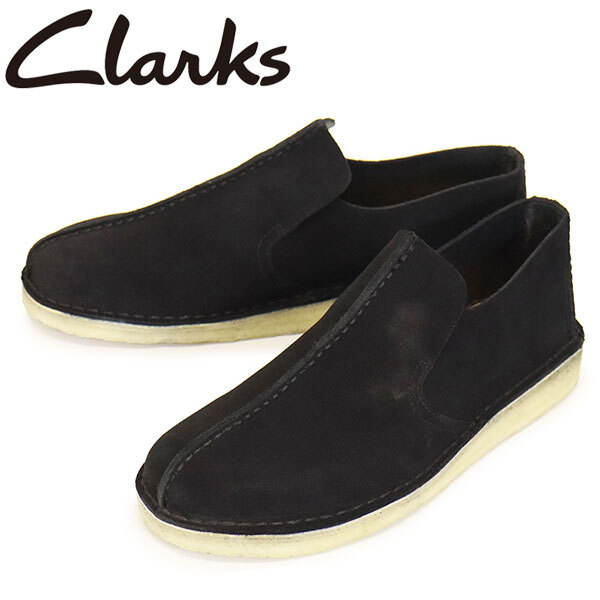 Clarks (クラークス) 26175683 Desert Mosier デザートモジアー メンズシューズ Black Suede CL112 UK8.5-約26.5cm拍卖