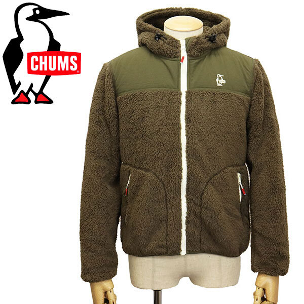 CHUMS (チャムス) CH04-1245 Elmo Fleece Full Zip Parka エルモ フリースフルジップパーカー CMS041 B055BrownxKhaki L拍卖