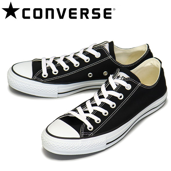 CONVERSE (コンバース) 32160321 キャンバス オールスター OX ブラック M9166 CV017 US7-25.5cm拍卖