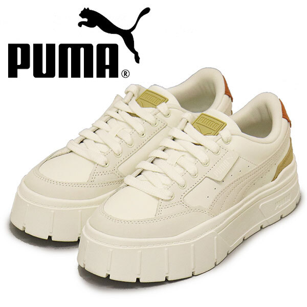 PUMA (プーマ) 389853 ウィメンズ メイズ スタック リュクス スニーカー 08 ワームホワイト PM235 24.0cm拍卖