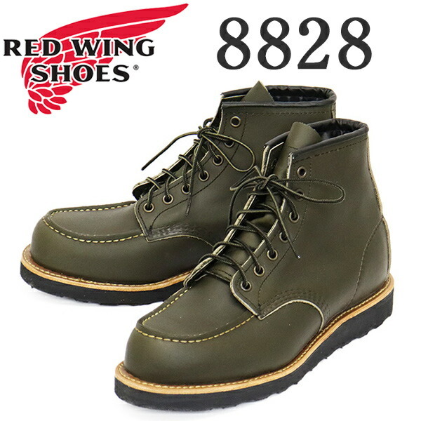 REDWING (レッドウィング) 8828 6inch Classic Moc 6インチモックトゥブーツ アルパインポーテージ US9.5D-約27.5cm拍卖