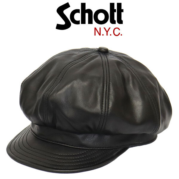 Schott (ショット) 5974006(3129113) LEATHER NEWSBOY CAP レザー ニュースボーイ キャップ キャスケット 09(10) BLACK L拍卖