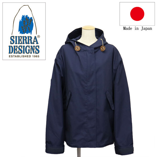 SIERRA DESIGNS (シエラデザインズ) 6518 65/35 WOMEN'S ROOMY PARKA レディース ルーミー パーカー 日本製 SD013 Midnight Sサイズ拍卖