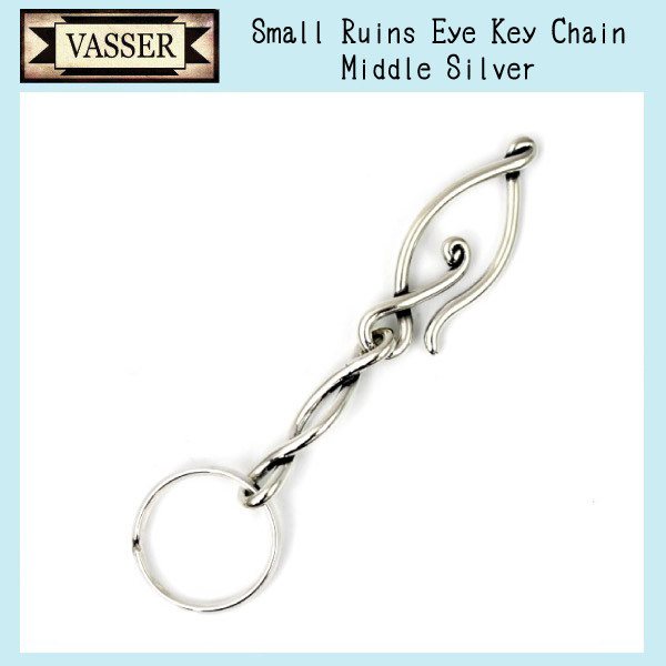 VASSER(バッサー)Small Ruins Eye Key Chain Middle (スモールルインズアイキーチェーン ミドル ) Silver拍卖
