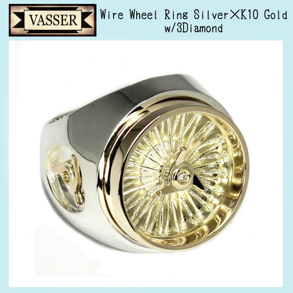 VASSER(バッサー)Wire Wheel Ring SilverxK10 Gold w/3Diamond(ワイヤーホイールリングシルバーx10金ゴールド w/3ダイヤ)-17号拍卖