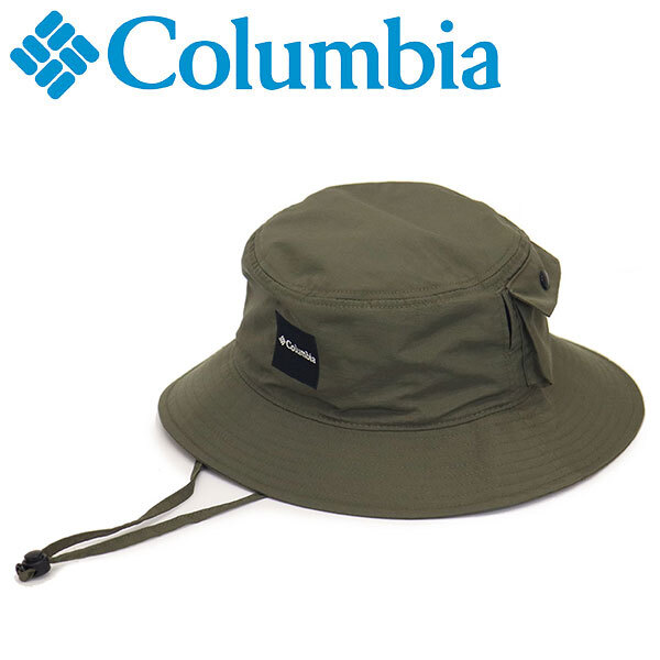 Columbia (コロンビア) PU5464 レインボースパイアーブーニー ハット CLB066 397StoneGreen S/M拍卖