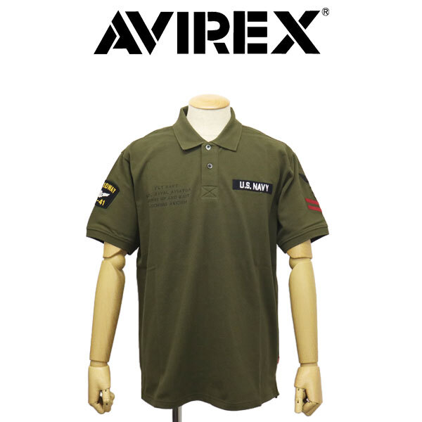 AVIREX (アヴィレックス) 2136003 NAVAL PATCH POLO SHIRT ネイバル パッチド ポロシャツ 310(75)OLIVE XL拍卖