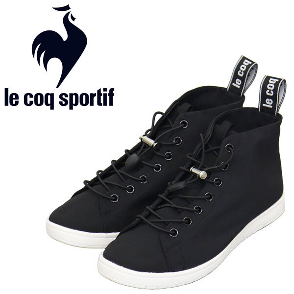 le coq sportif (ルコック スポルティフ) QL1UJD50BK LA ALMA MID II T+R アルマ ミッド スニーカー ブラック LE048 25.0cm拍卖