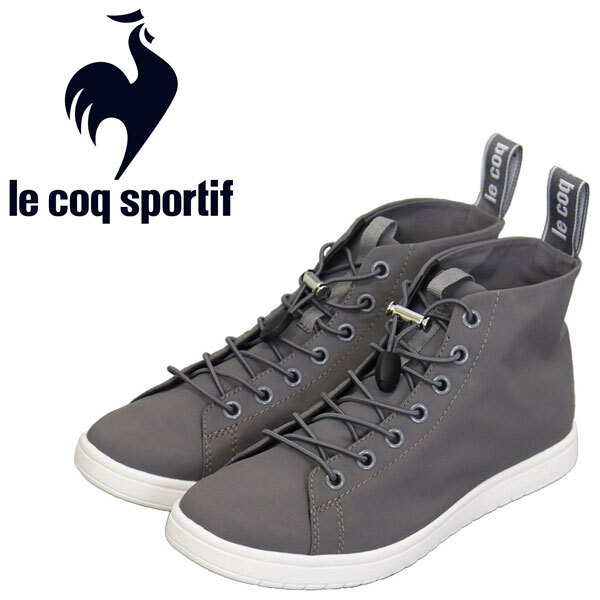 le coq sportif (ルコック スポルティフ) QL1UJD50GY LA ALMA MID II T+R アルマ ミッド スニーカー グレー LE055 23.0cm拍卖
