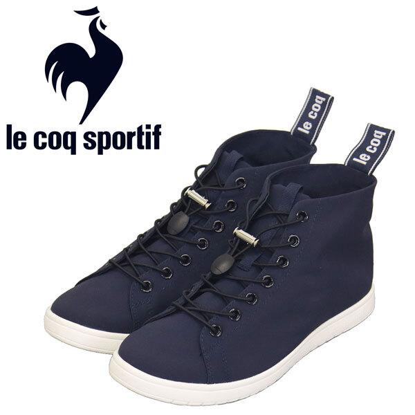le coq sportif (ルコック スポルティフ) QL1UJD50NV LA ALMA MID II T+R アルマ ミッド スニーカー ネイビー LE049 23.0cm拍卖
