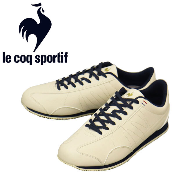 le coq sportif (ルコック スポルティフ) QL1VJC15MN REUI II ルーイ2 スニーカー ミルクベージュ/ネイビー LE044 約23.5cm拍卖