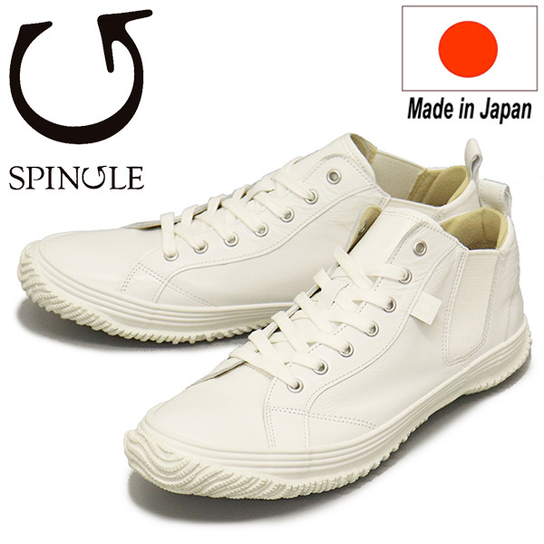 SPINGLE (スピングル) SP-442 カンガルーレザーサイドゴアスニーカー 日本製 82White/White SP012 M-25.5cm拍卖