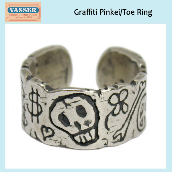 VASSER(バッサー)Graffiti Pinkie/Toe Ring(グラフィティピンキー/トゥリング)拍卖