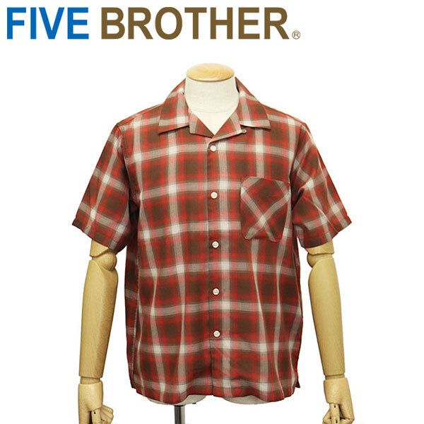 FIVE BROTHER (ファイブブラザー) 152530 ライトフランネル ワンナップ 半袖 開襟 チェックシャツ レッドxブラウン S拍卖