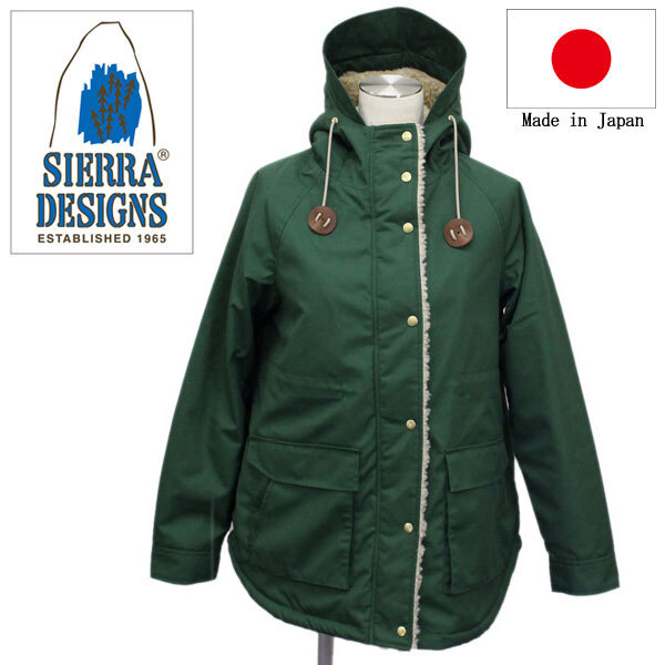 SIERRA DESIGNS (シエラデザインズ) 6512 65/35 WOMEN'S BOA PARKA レディース ボアパーカー 日本製 SD007 Green Sサイズ拍卖