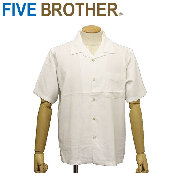 FIVE BROTHER (ファイブブラザー) 152520 リネンレーヨン ワンナップ 半袖 開襟 シャツ ホワイト L拍卖