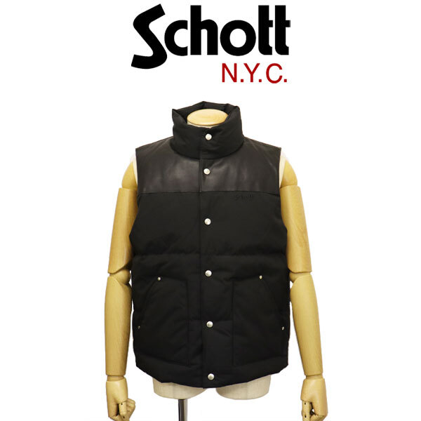 Schott (ショット) 2257006 CLASSIC LEATHER COMBI DOWN VEST クラシック レザーコンビ ダウンベスト 10BLACK M拍卖