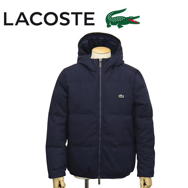 LACOSTE (ラコステ) BH102 ピケダウンジャケット LC295 166ネイビー 50-M拍卖