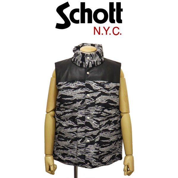 Schott (ショット) 2257006 CLASSIC LEATHER COMBI DOWN VEST クラシック レザーコンビ ダウンベスト 363OTHER XXL拍卖